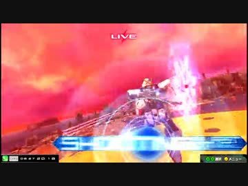 【EXVSMBON】都内某所シャッフル大会４(8月27日開催)Part10【第２４回】