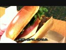 アメリカの食卓 598 バーガーをはしごする！【バーガー週間6】