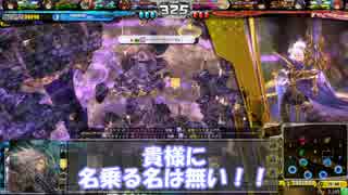 【会話付きlovRe:3】根本戦士カブトムシ　第1９話【ミスリルE】