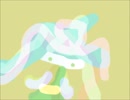 モボアム（裏白）