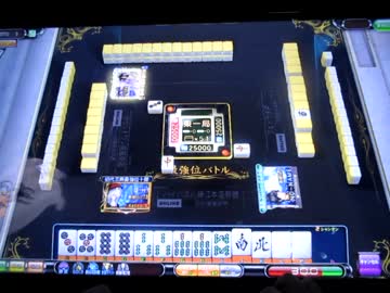 MJ5 R Evolution　Katsu.SがR2500を目指す動画　最強位バトル236戦目