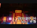 ショートサーキット出張版読み上げ動画1771nico