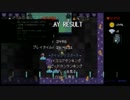 【ネクロダンサー】初ハードコアモードクリア