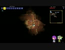 【ゆっくり実況】さとりとこいしのまったりテラリア　【逆さ編】#3