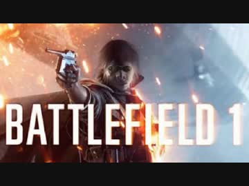 第一次世界大戦と化した先輩.BoyFriend1