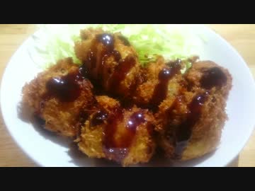 迫真料理部 とんかつの裏技