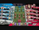 【WLW】月が綺麗ですね32夜目【AA2かぐや】