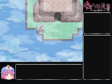 【ゆっくり】幻想人形演舞アペンド版を東方五大老たちでクリアしたい An5