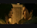 【龍が如く】だんだら羽織のおっさん志士 20 【維新！】