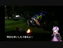 【結月ゆかり車載】社畜の旅日記　ビーナスライン・草津　2