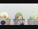 【MMD刀剣乱舞】ワスレナねんシラノ刀