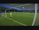 【FIFA16】 プロクラブ　FC Golden ball ゴール集 part38