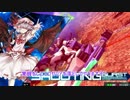 [EXVSMBON]レミリアちゃんも対話をしてみたいマキオンゆっくり実況part30
