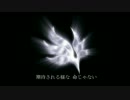 BUMP OF CHICKEN　才悩人応援歌【歌詞付き】