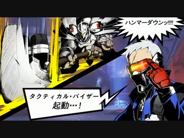 オーバーウォッチを赤裸々に実況せんとす　第67話