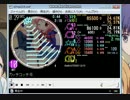 [サンプル動画]バンカズ　カッチコッチ　ふゆ　BPM:120 MST10+