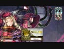 wlw AA2 ドルミール ぽいん24回目