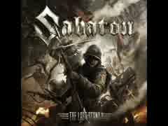 洋楽メタル紹介 “1350”　Sabaton　-　The Last Stand