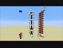 【Minecraft】 簡単な3種類のエレベーター紹介