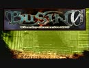 ･*:.｡.(✪▽✪)｛昔滅茶苦茶ハマった「BUSIN0」の世界にまた！（12）