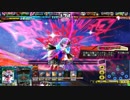 【気分で投稿】LOV RE3 天天ピルルク　【ミスC】