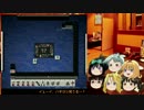 ゆっくり小走やえが魅せる、王者の打ちしゅじpart17【ゆっくり実況】