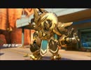 POTG記録