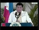 比ドゥテルテ大統領がオバマ大統領に売春婦の息子めとの暴言で会談中止w