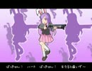 【あり兄貴向け】チマタデウワサノ ばっきゅん11:45.14耐久【普通画質】