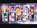 【妃苺&れにゃた】絶対零度θノヴァティック(マクロスΔOP) 【歌ってみた】