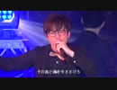 人気大物YouTuberの結末 (パーフェクトヒューマンMAD)