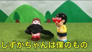 人気の ドラえもん アニメ 動画 1 180本 15 ニコニコ動画