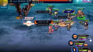 ゴエティア ムービングフォート戦 (´・ω・｀)はうる♪