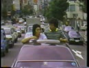 ビートたけし　1981 8-10月 (1_2)