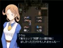 【ワールドピース＆ピース】痛みと再生の物語【プレイ動画】part37