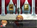 snowの【Hero and Daughter】実況プレイ　Part34　最終回