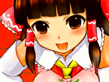 るりまでオナろう