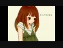 【蒼海月】ハロ/ハワユ【歌ってみた】