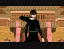 【MMD薄桜鬼】　ELECT　【忍★山崎烝】