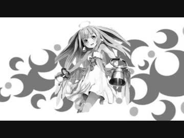リンゴンガール