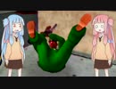 【PS2版GTASA】琴葉姉妹とCJのファミリー復興日記 3日目 【VOICEROID実況】