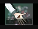 忘れようとした過去はーーー【赤の囁きを実況】 part.2