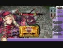 【AA3】週刊ゆっくりWLW EX20  ワンダーランどばぁーっス 【ドルミール】