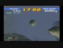 【バス釣り】Get Bassを実況プレイ04