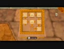 天空の剣はつよい【ゼルダの伝説 スカイウォードソード】part55