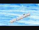 【ゆうが】ウミユリ海底譚【歌ってみた】