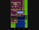 ドラクエ1スマホ版を縛りプレイ実況 Part12