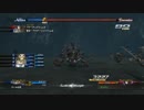 ラスレム実況おわかり５４