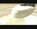 O3M2を作る実験.aiueo700