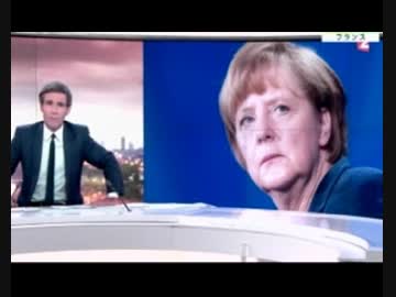 Merkel首相の与党CDUが州議会選挙で反移民のAFDドイツの為の選択肢に破れる!